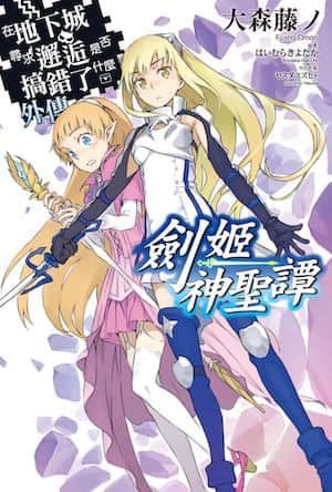 ��΢��̬����(�ڵ��³�Ѱ�������Ƿ�����ʲô �⴫)